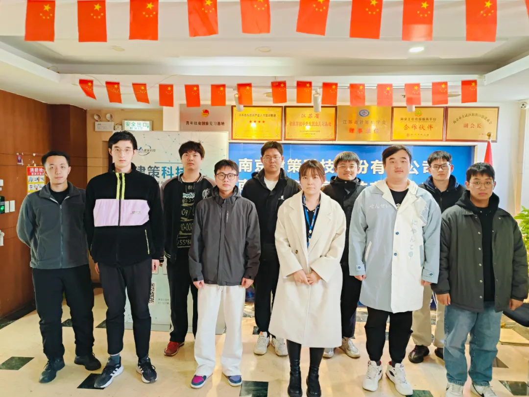 結班留影 | 告別往昔，邁向新程， 此刻